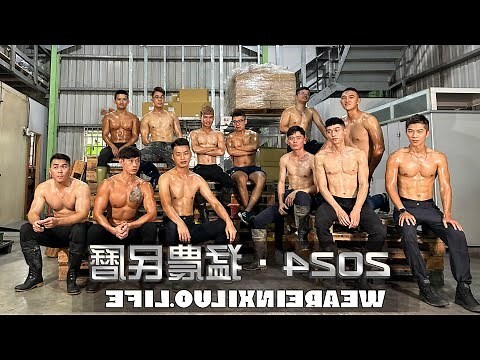 今日農民曆 2023